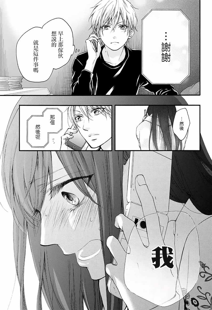 第 42 页