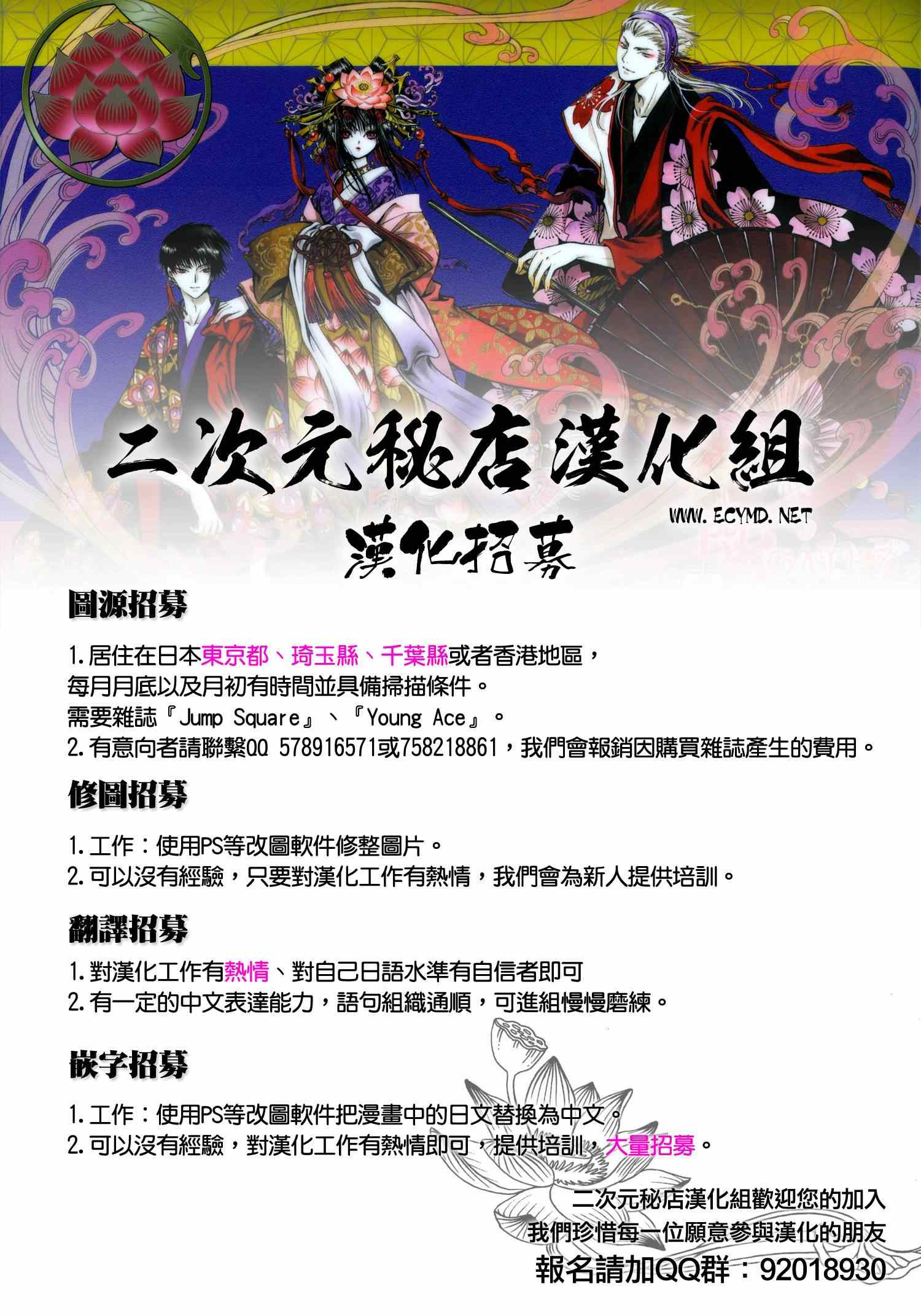 第 46 页