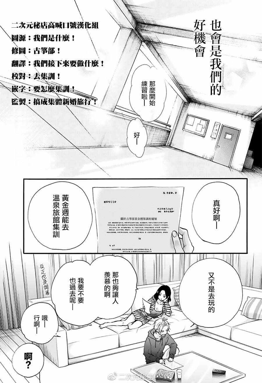 第 44 页