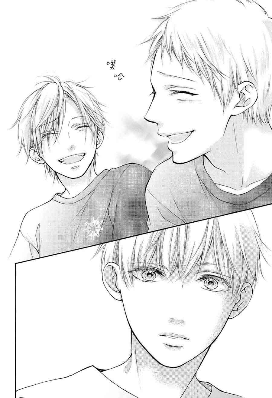 第 38 页