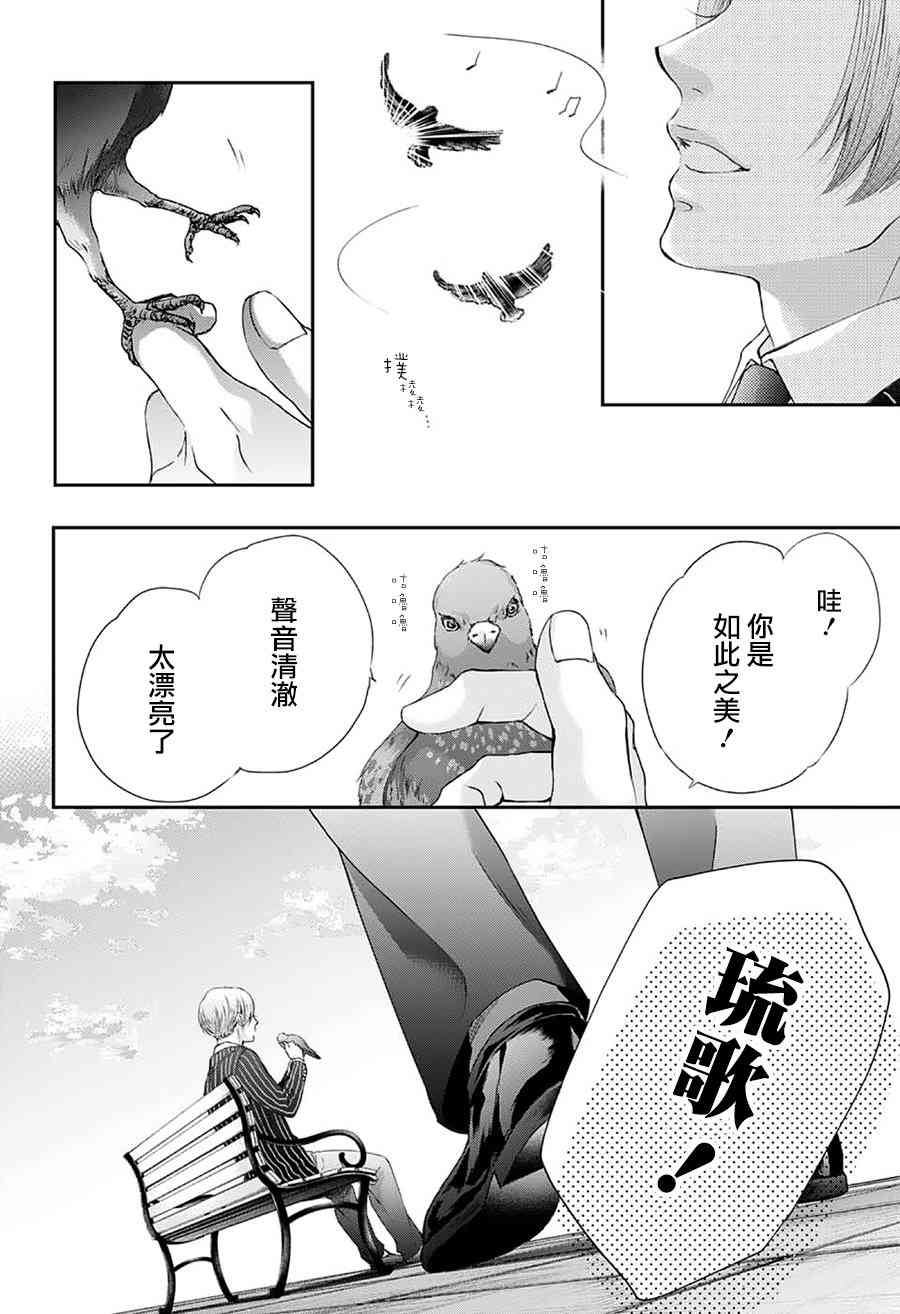 第 42 页