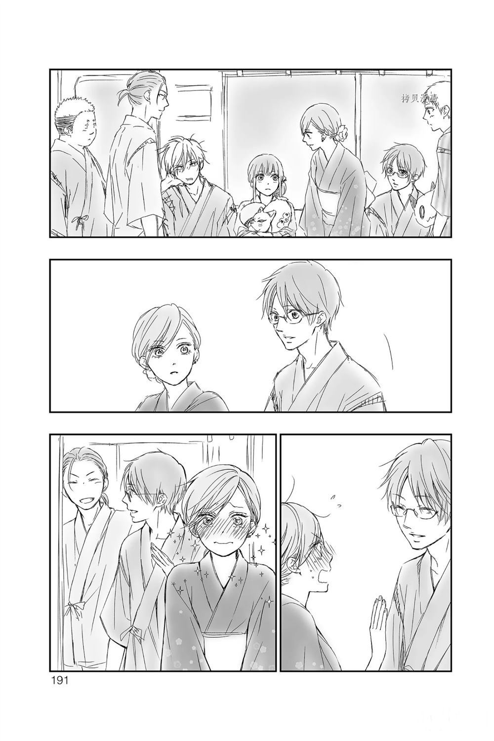 第 35 页