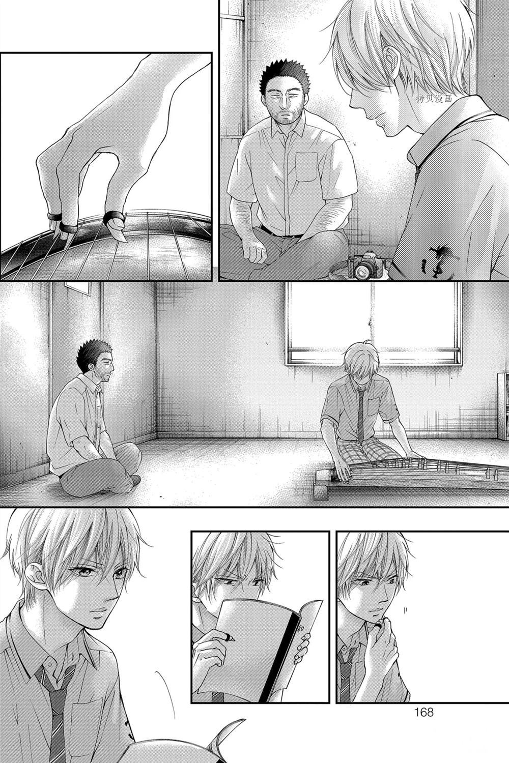 第 28 页