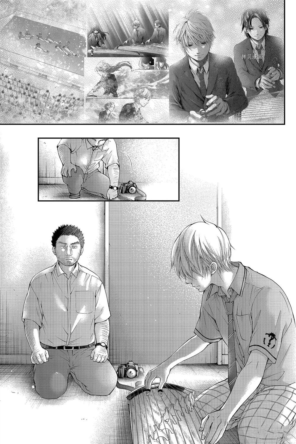 第 31 页