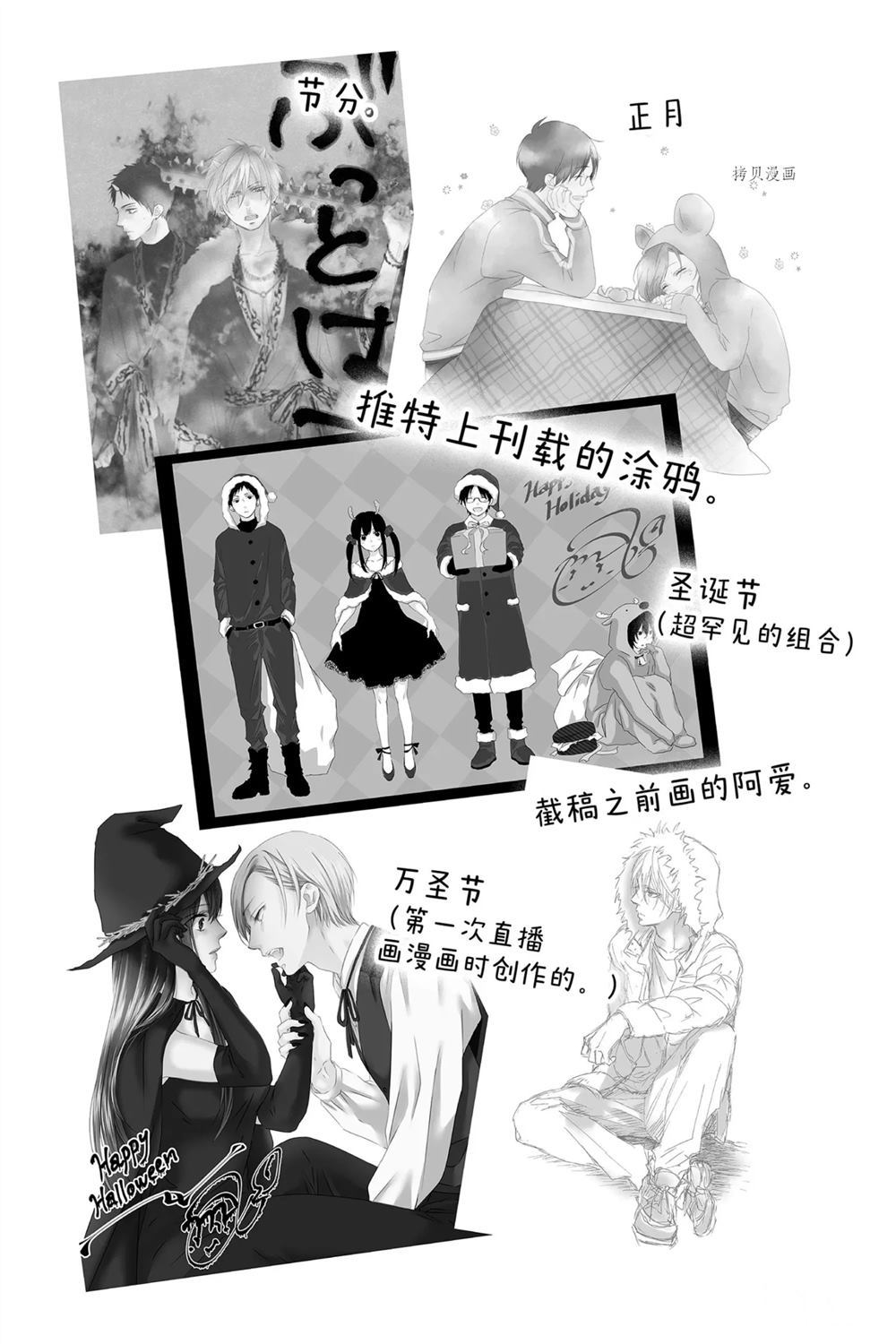 第 32 页