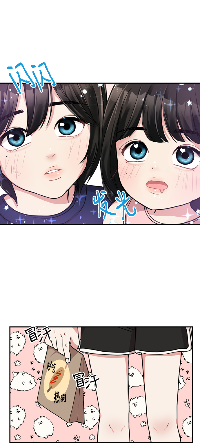 第 44 页