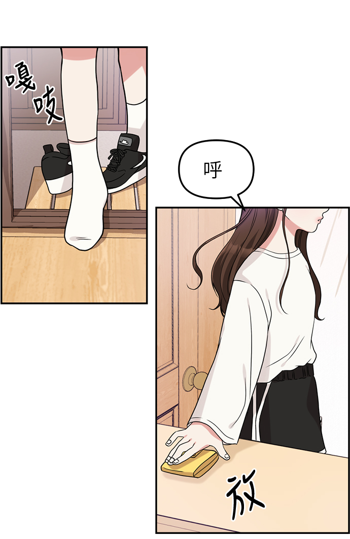 第 59 页