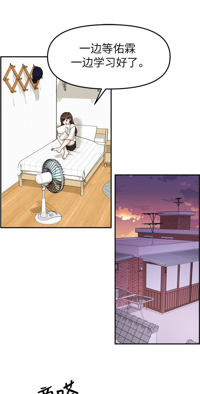 第 66 页