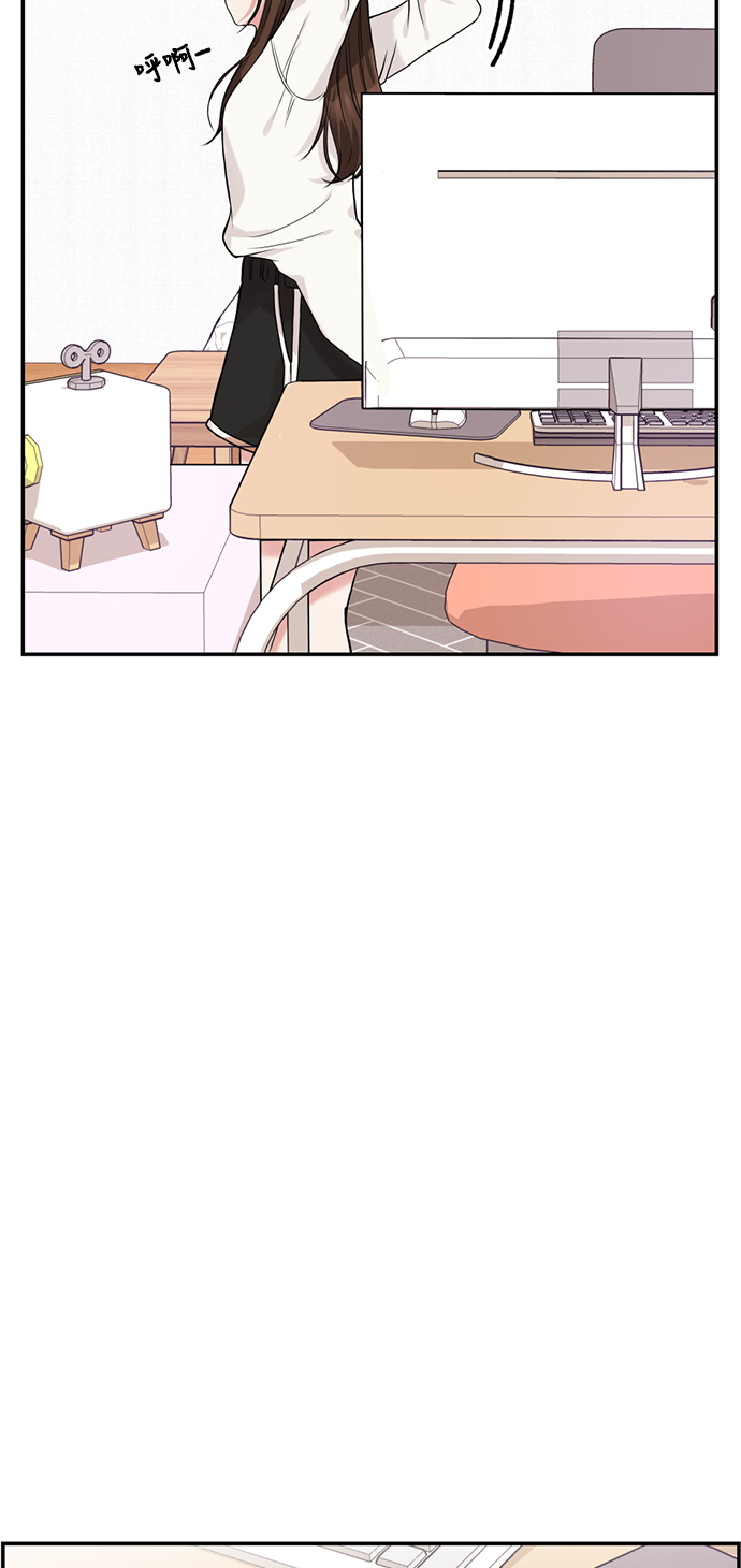 第 71 页
