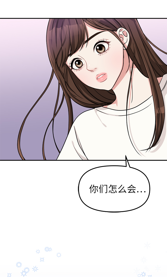 第 83 页