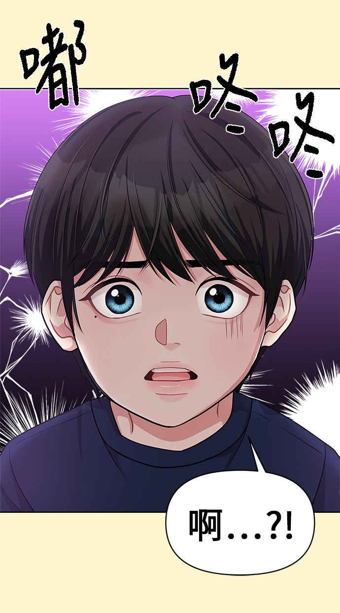 第 45 页