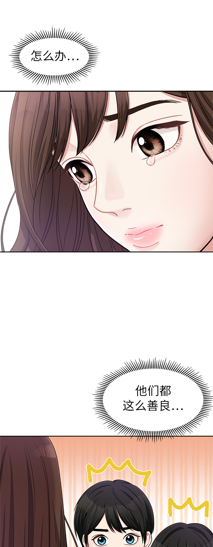 第 59 页