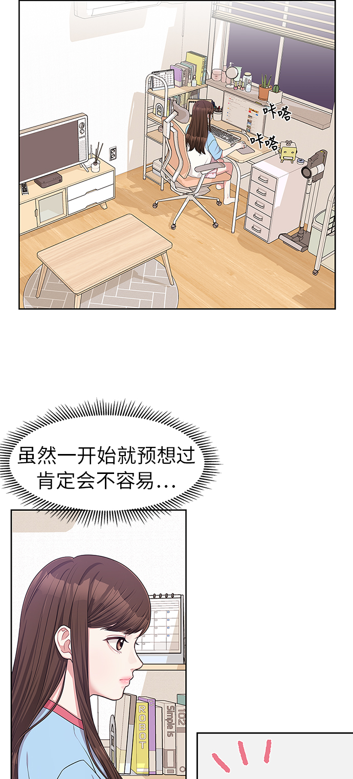 第 63 页