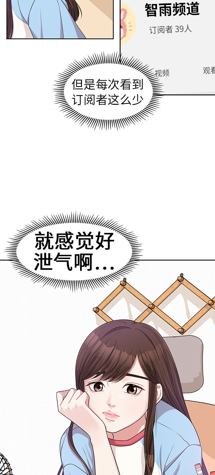 第 64 页