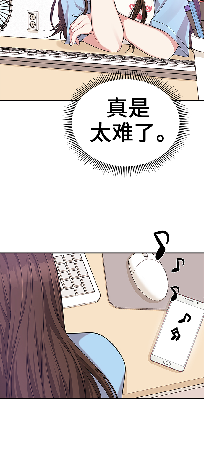 第 65 页