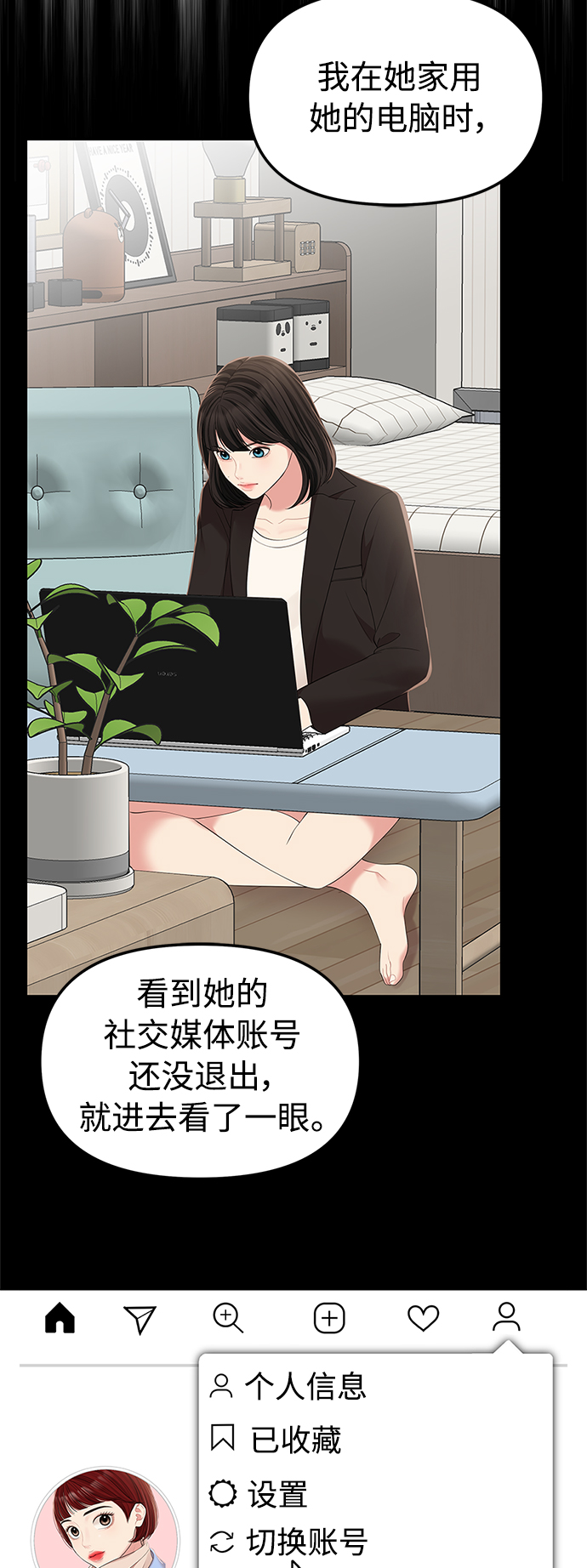 第 39 页