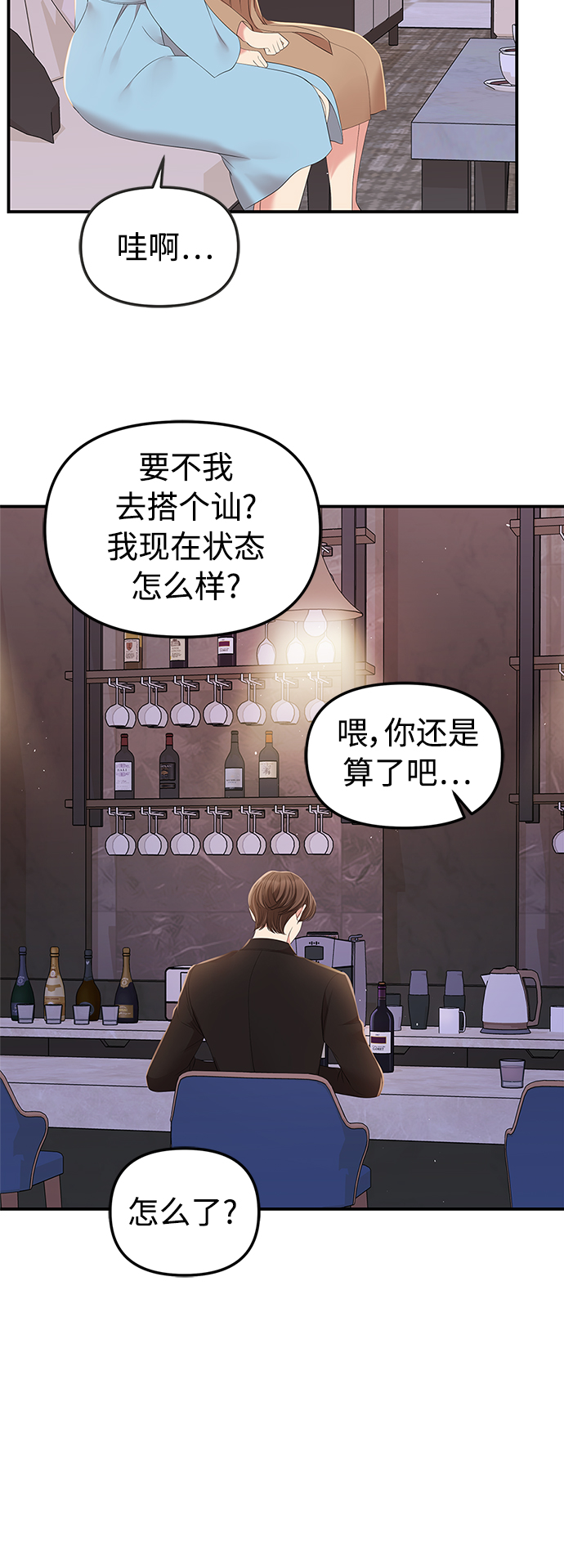 第 63 页