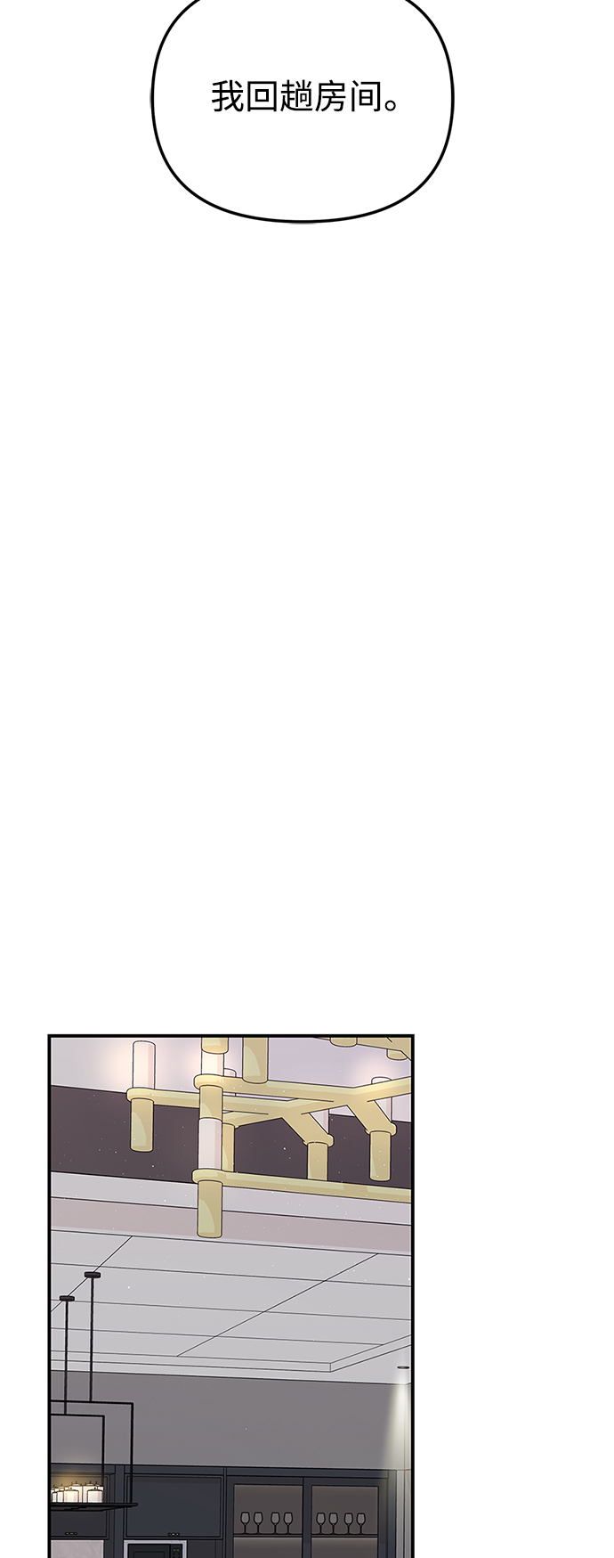 第 94 页