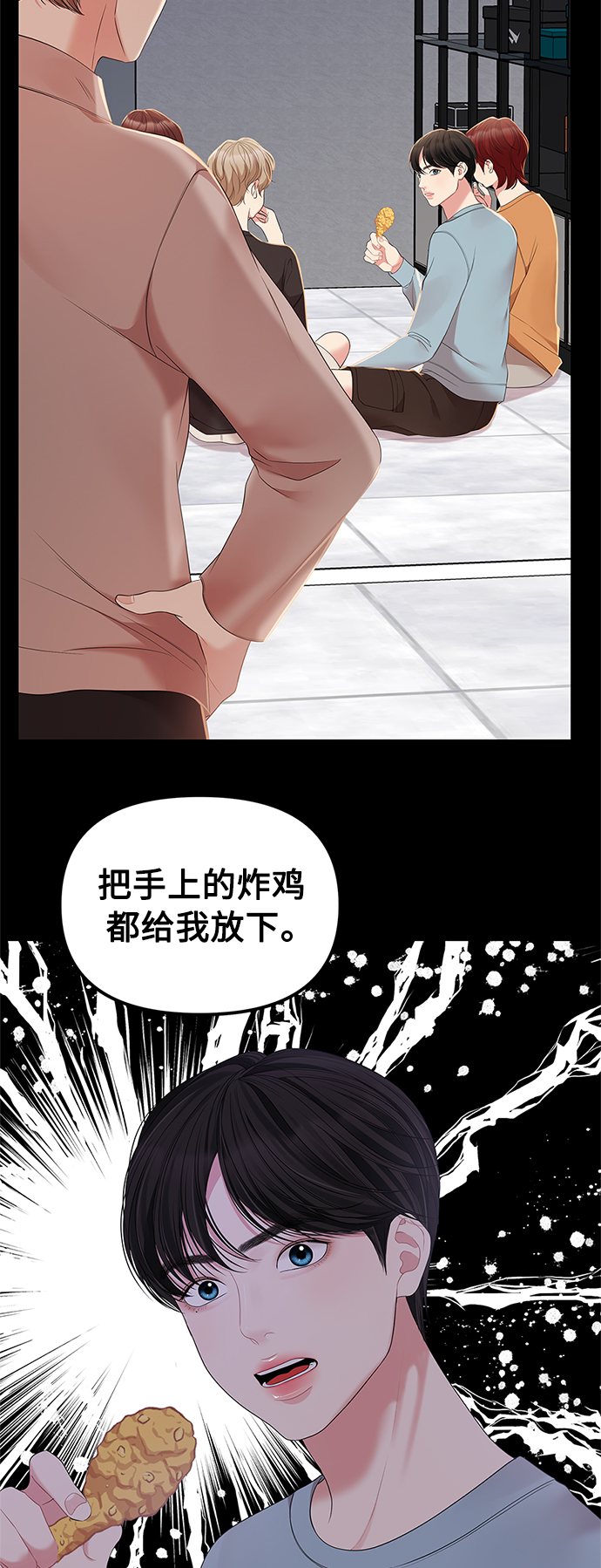 第 48 页