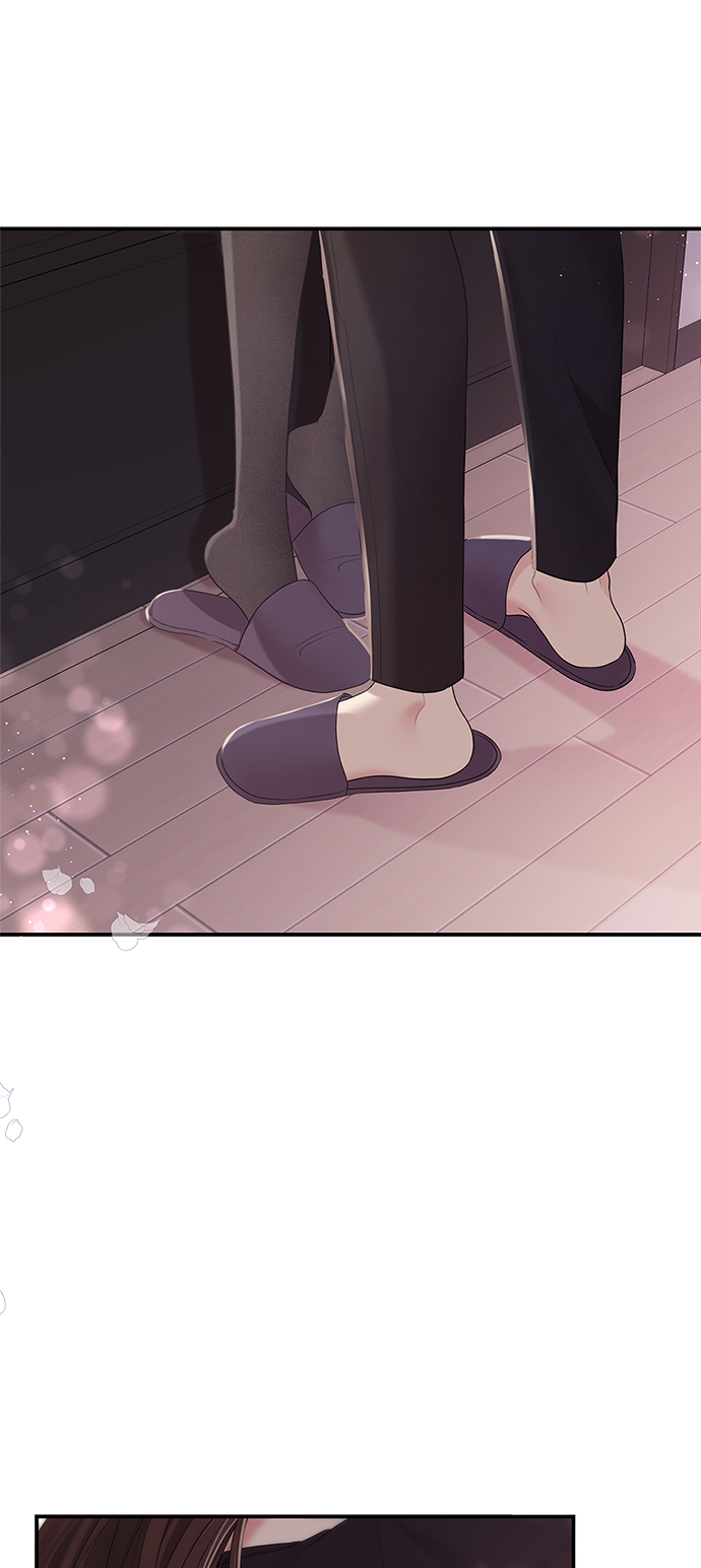第 73 页