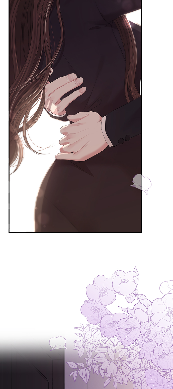 第 74 页