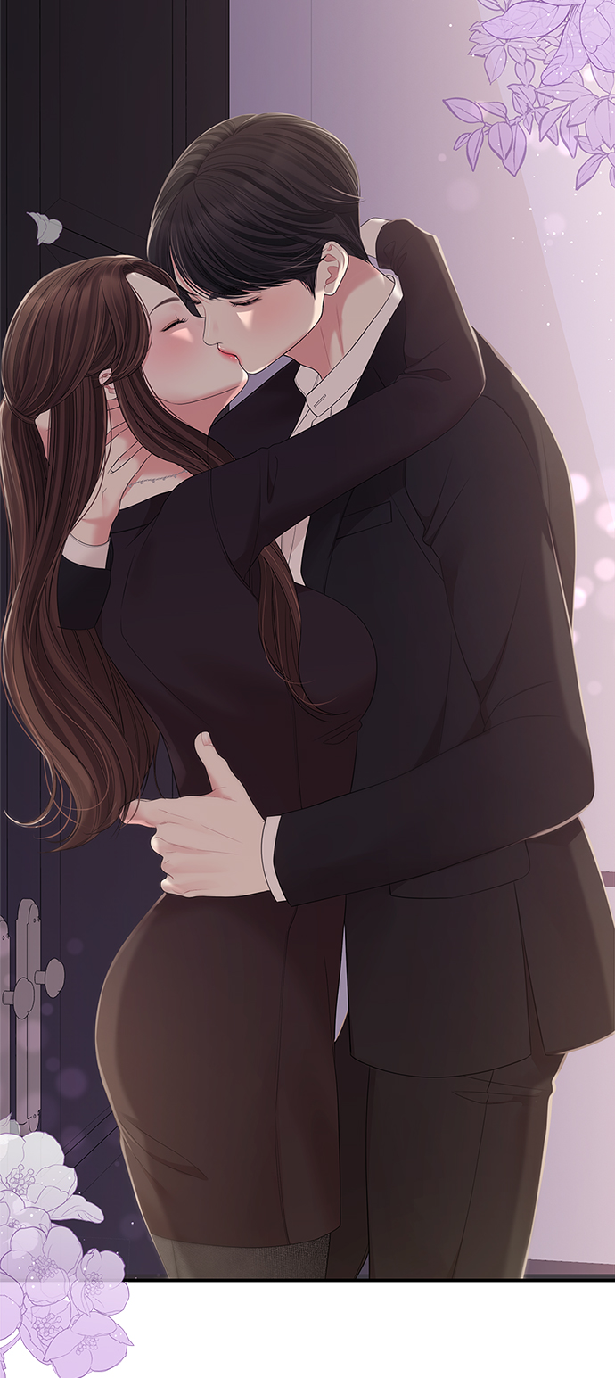 第 75 页