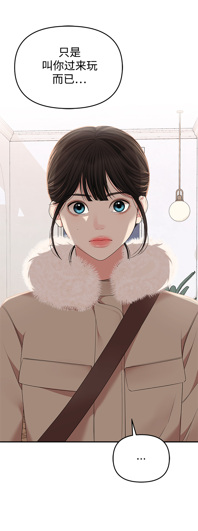 第 51 页