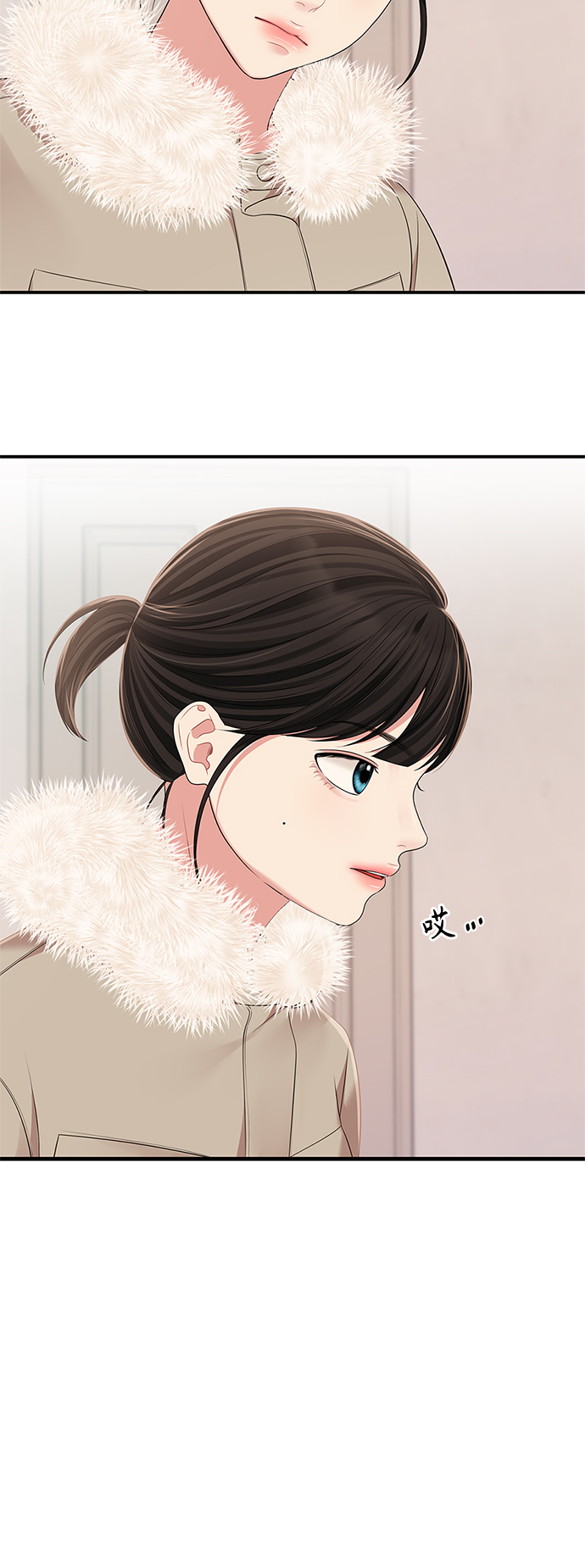 第 55 页