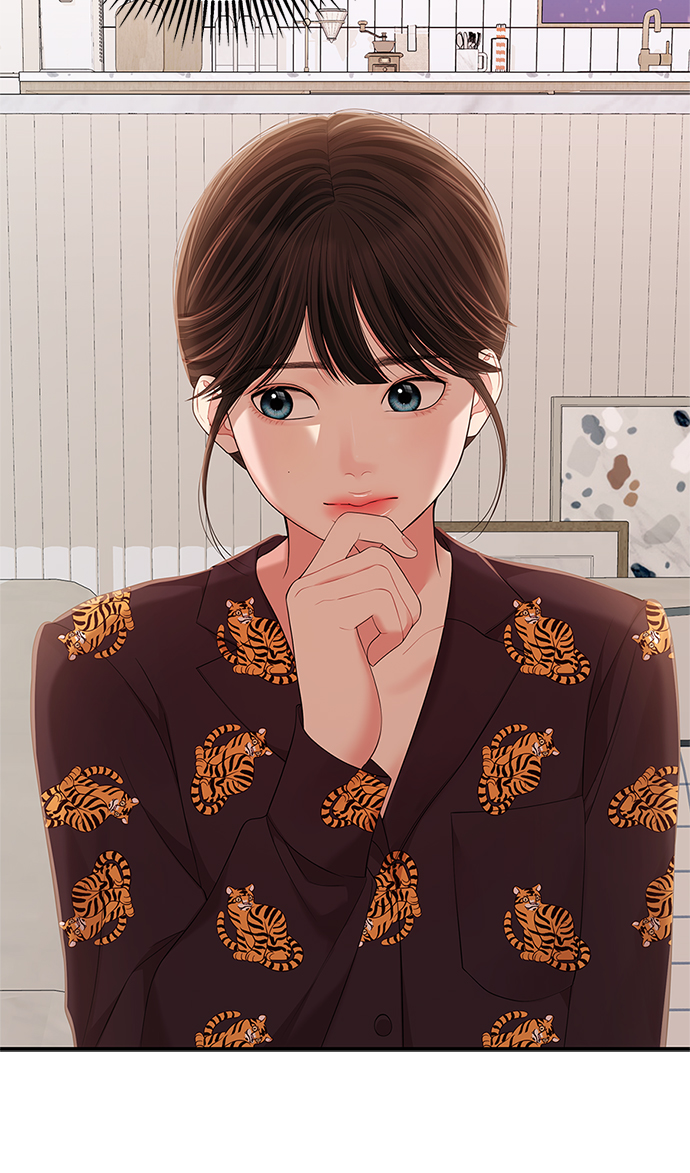 第 69 页