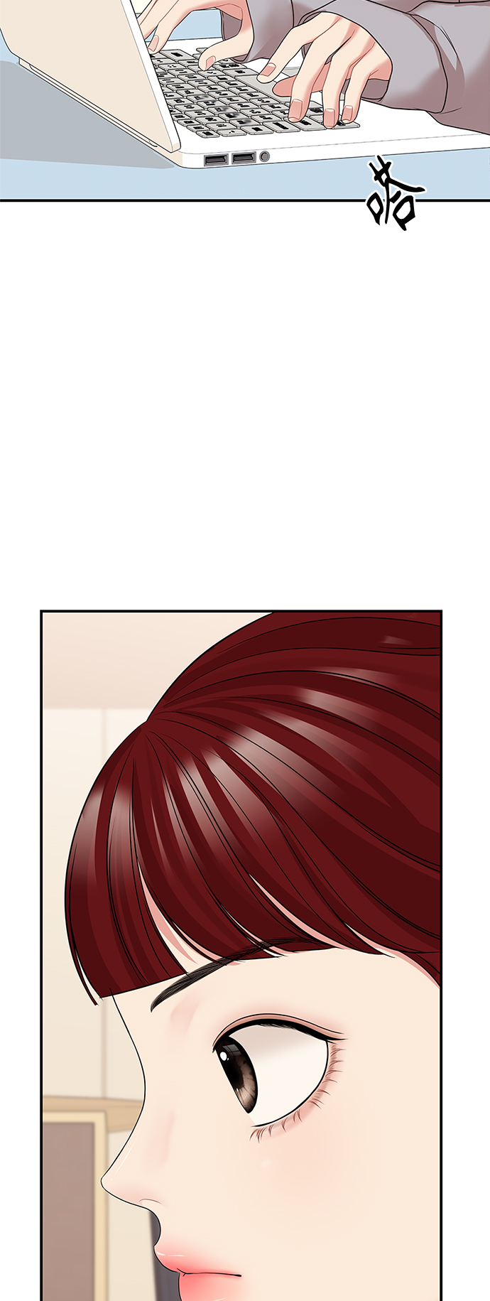 第 76 页