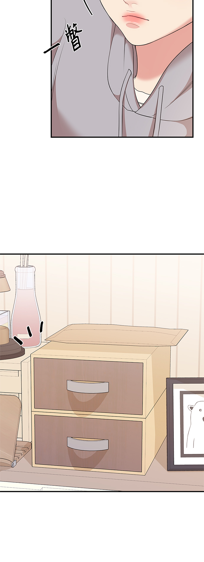 第 86 页