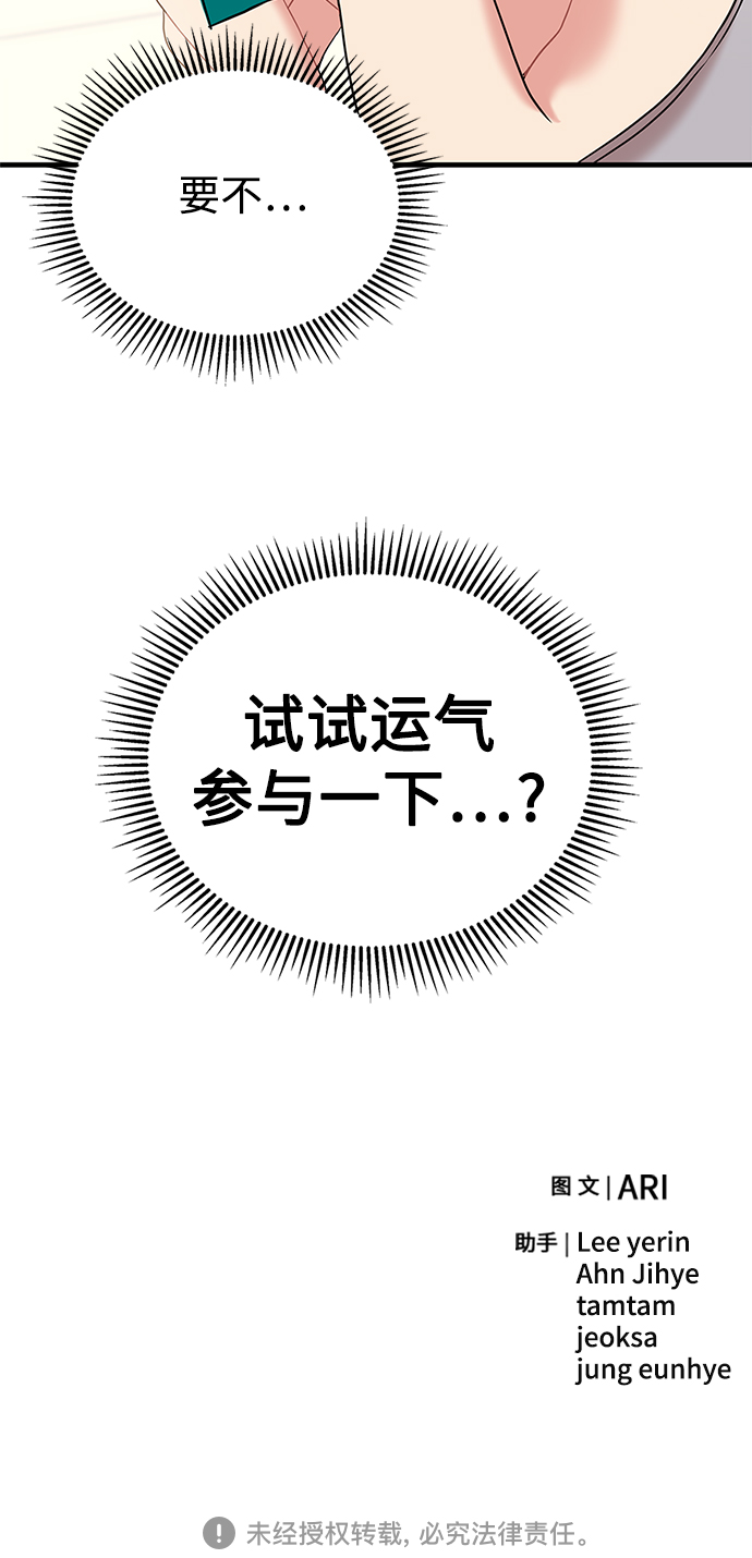 第 90 页