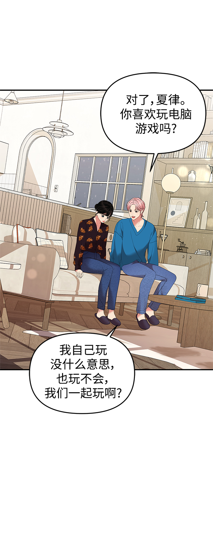 第 35 页