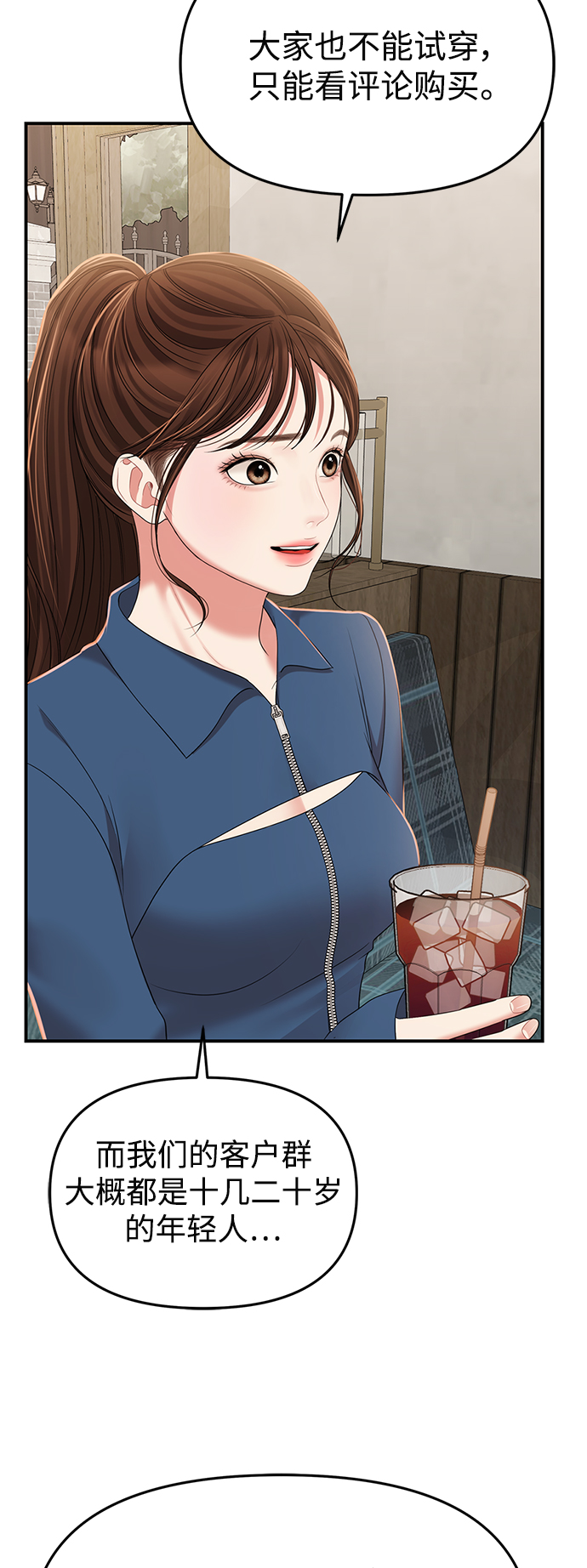 第 57 页