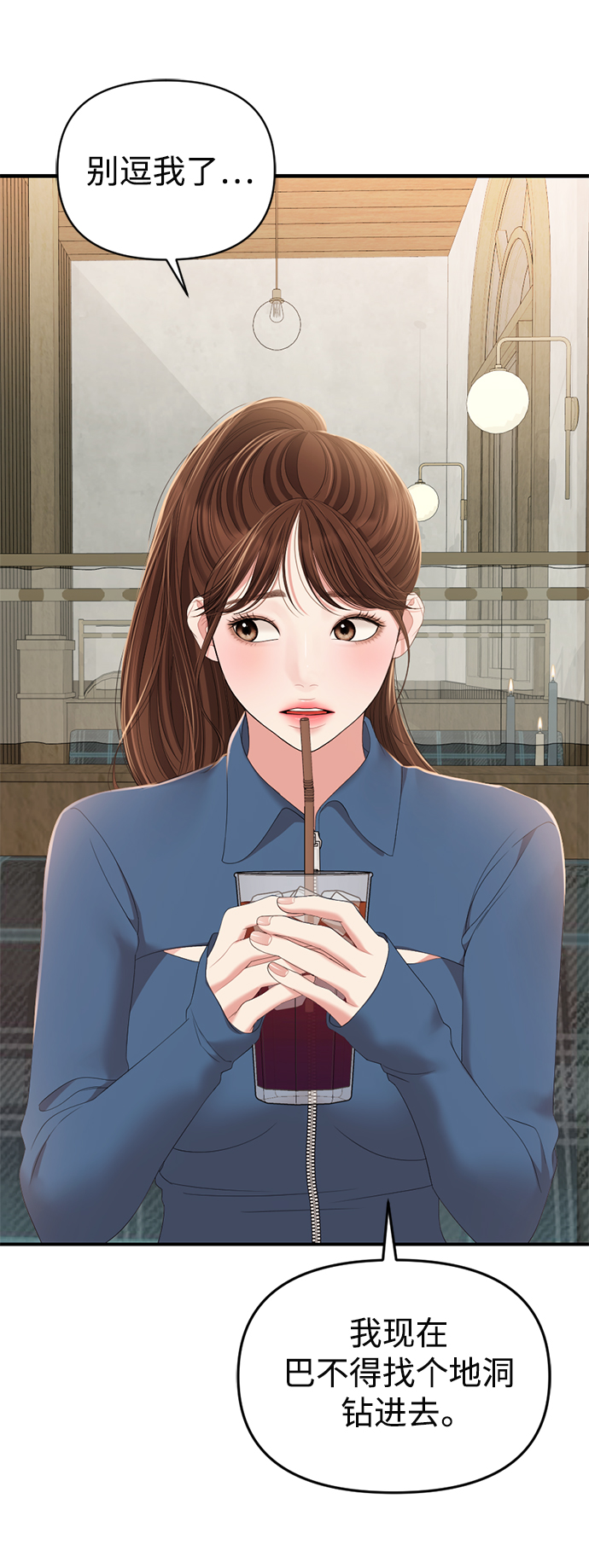 第 65 页