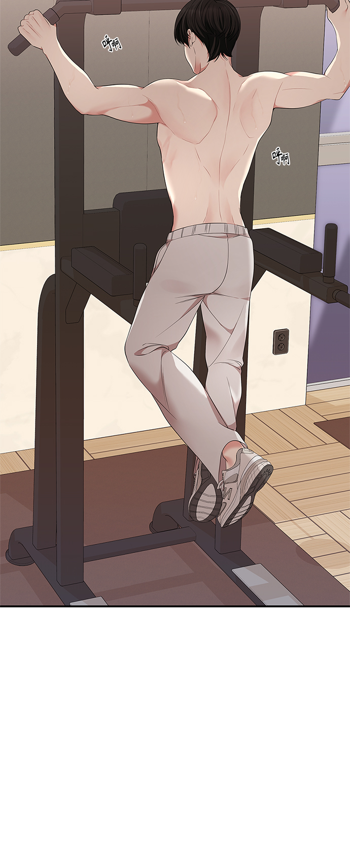 第 73 页