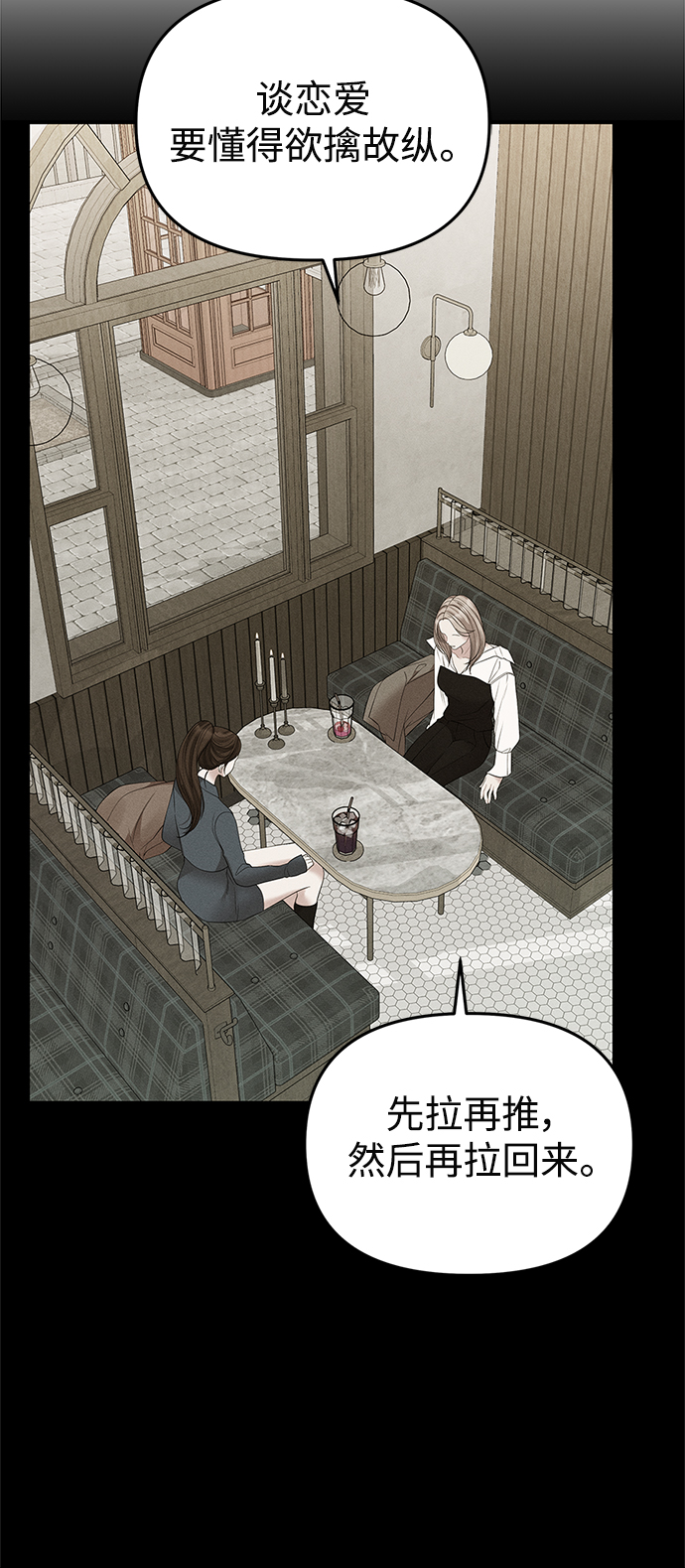 第 85 页