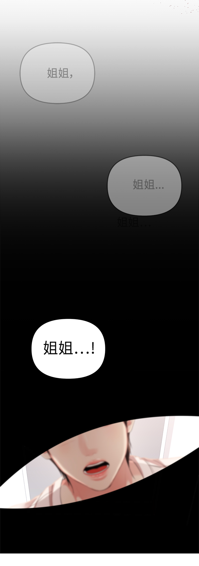 第 94 页