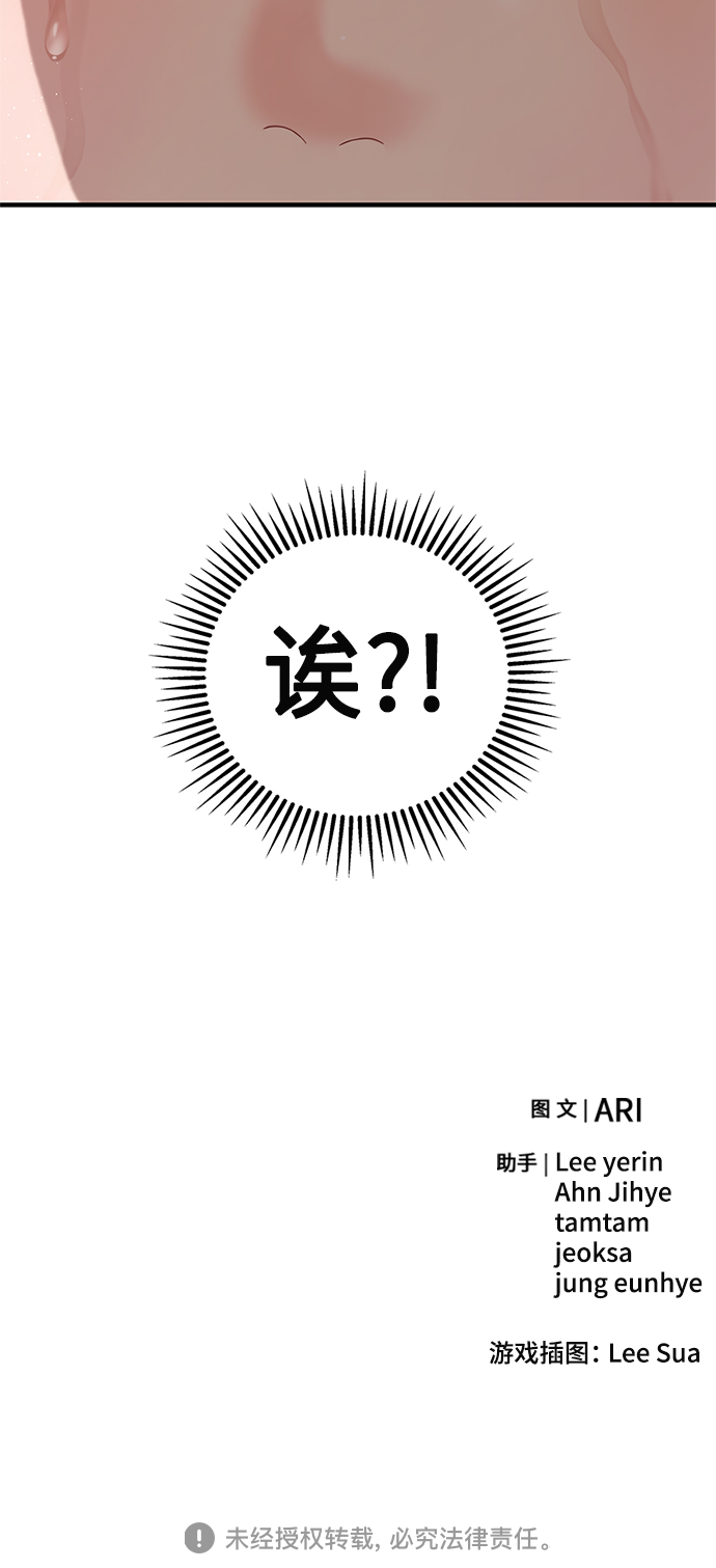 第 98 页