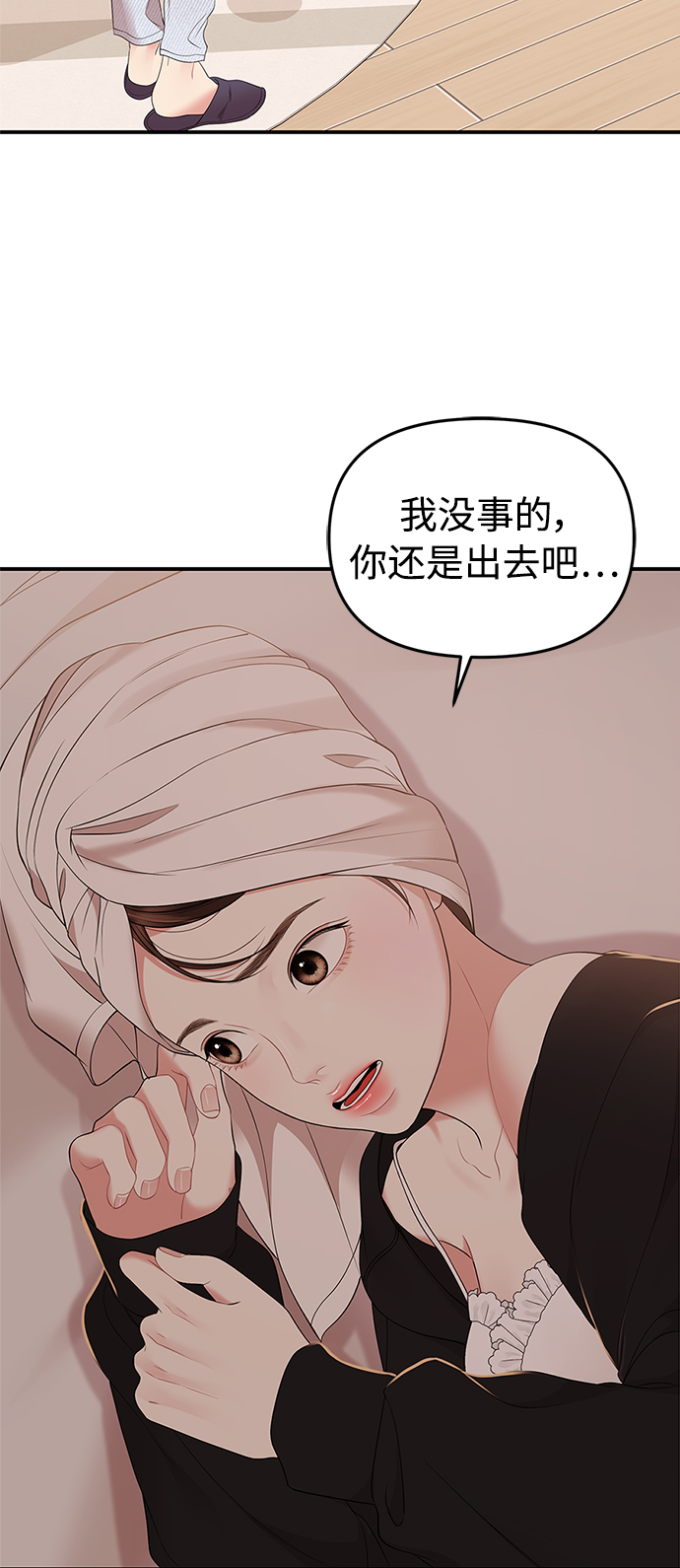 第 40 页