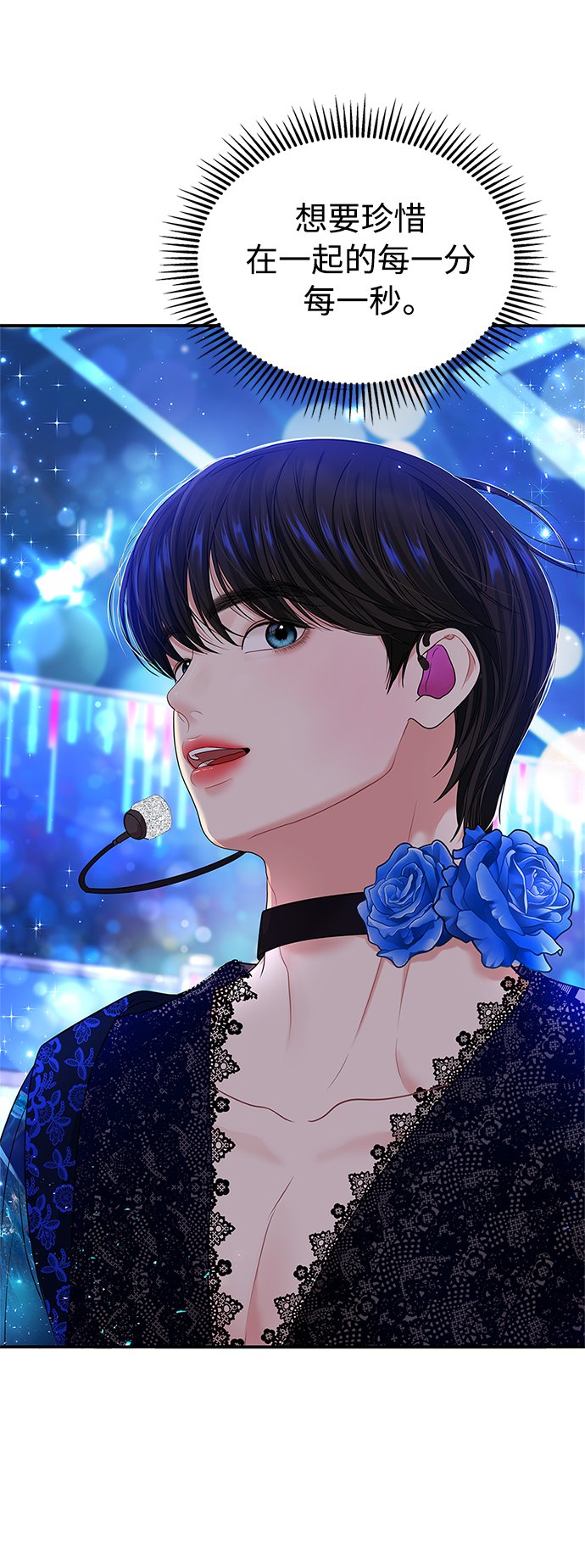 第 62 页