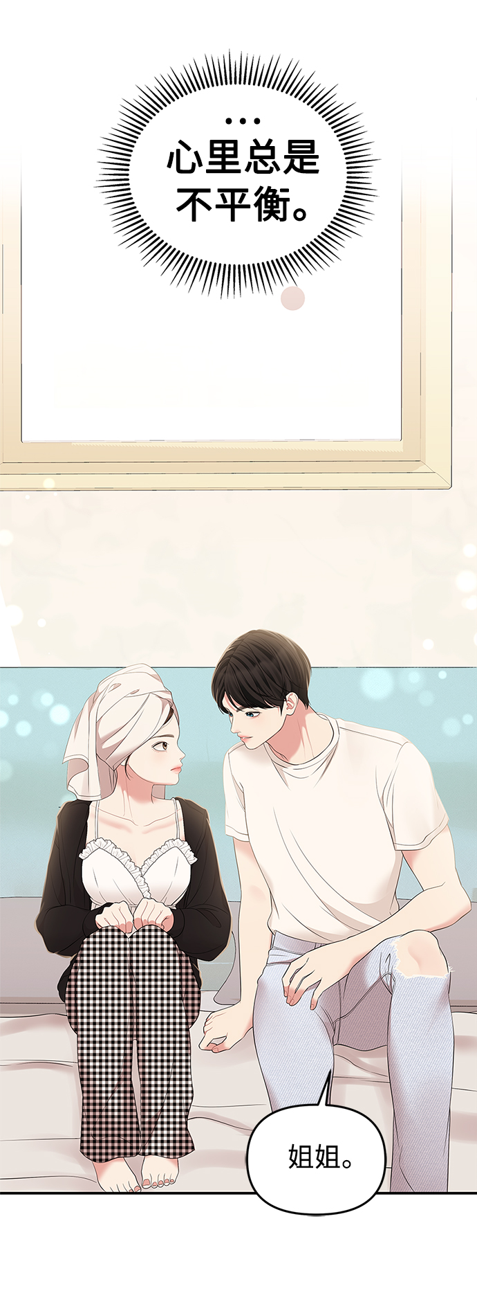 第 65 页