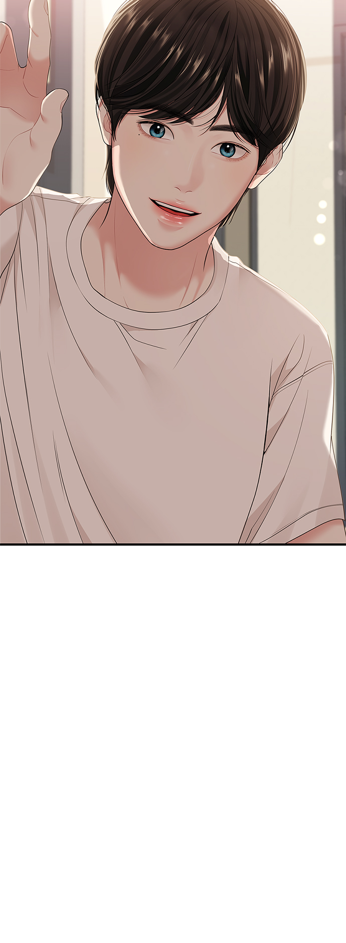 第 67 页