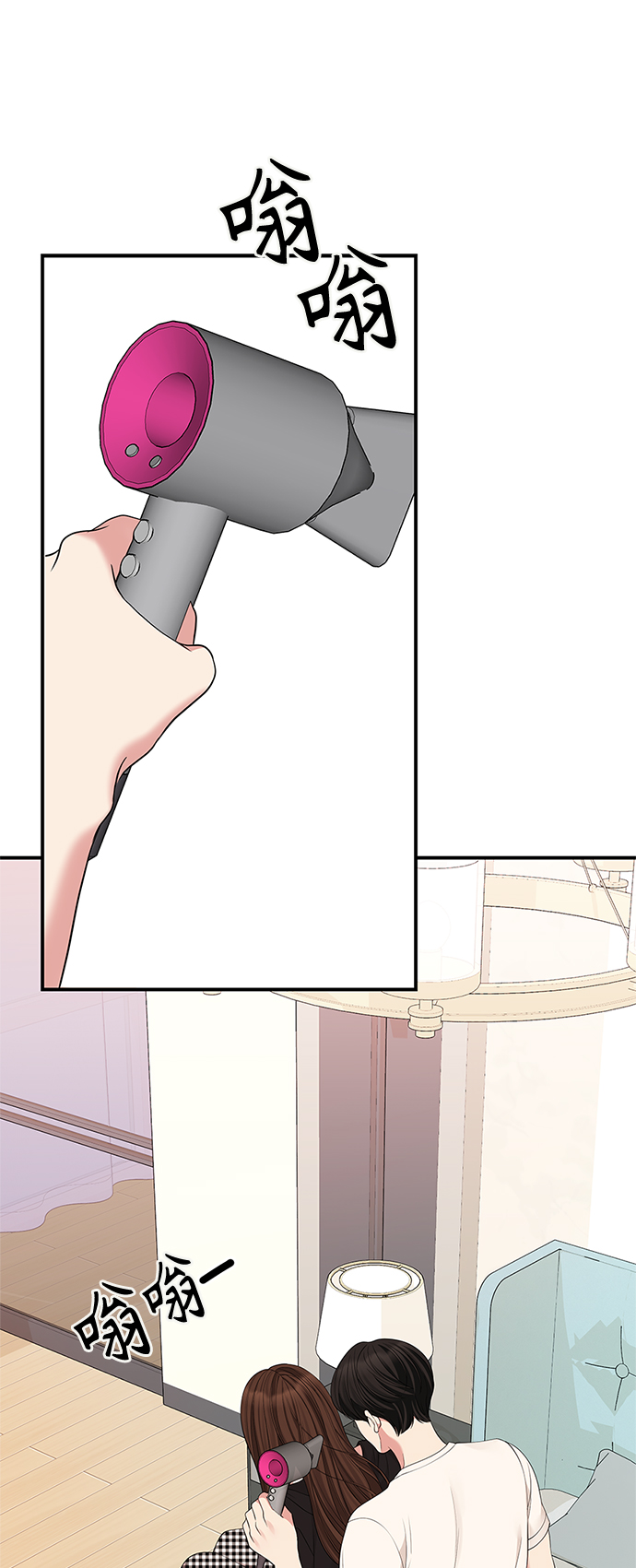 第 68 页