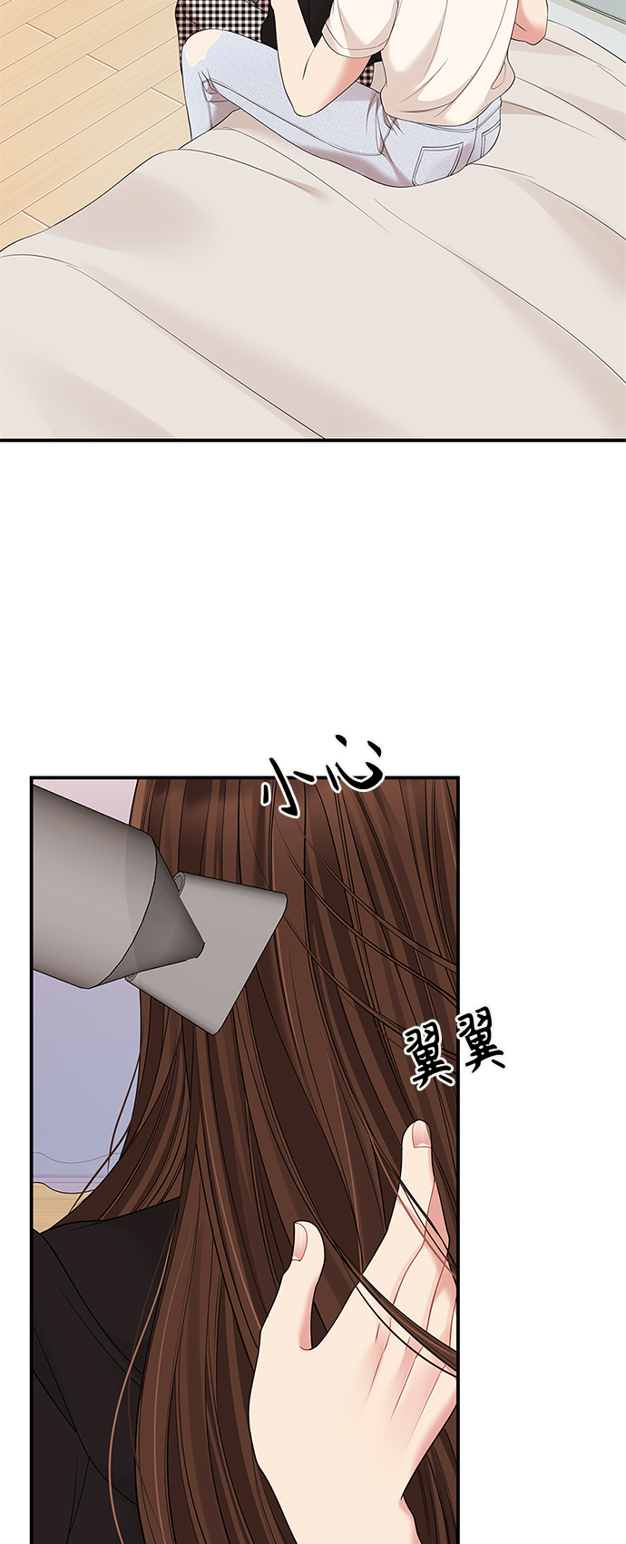 第 69 页