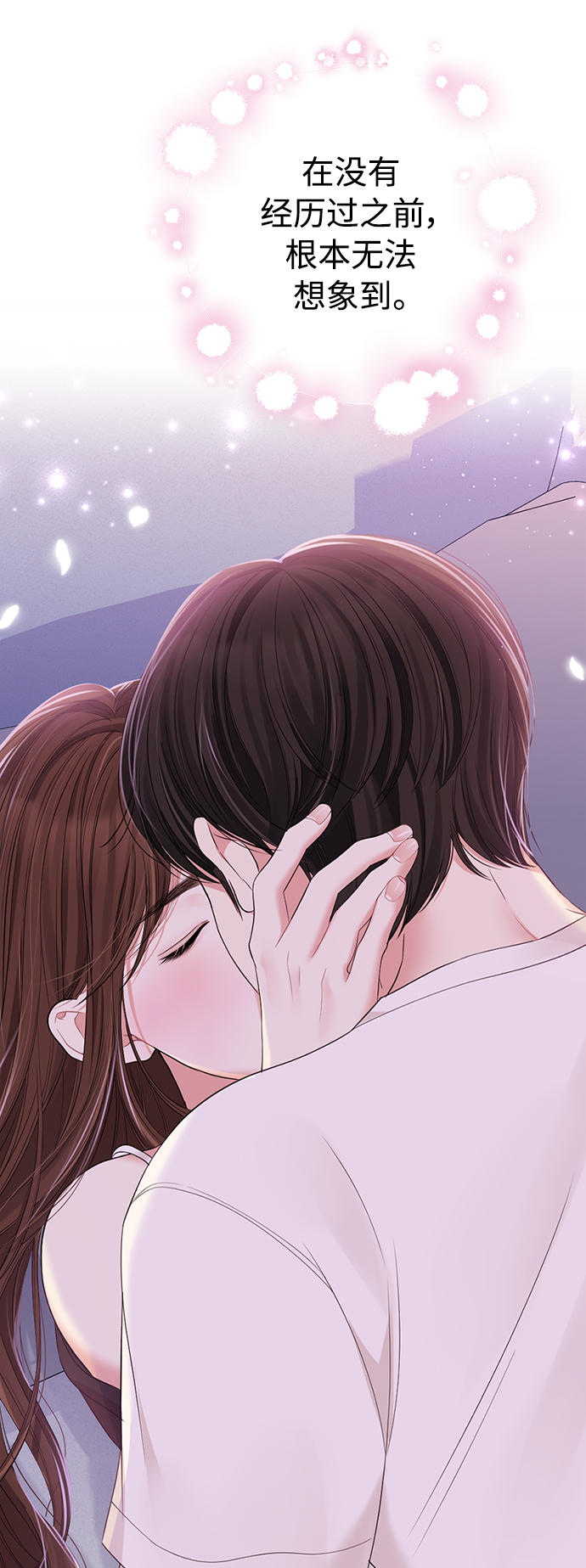第 80 页