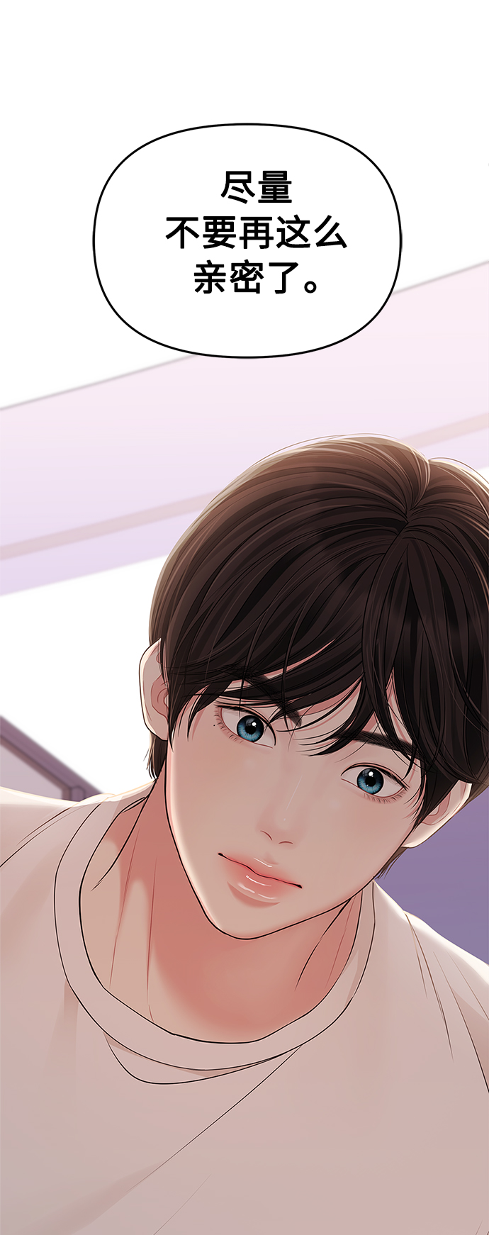 第 89 页