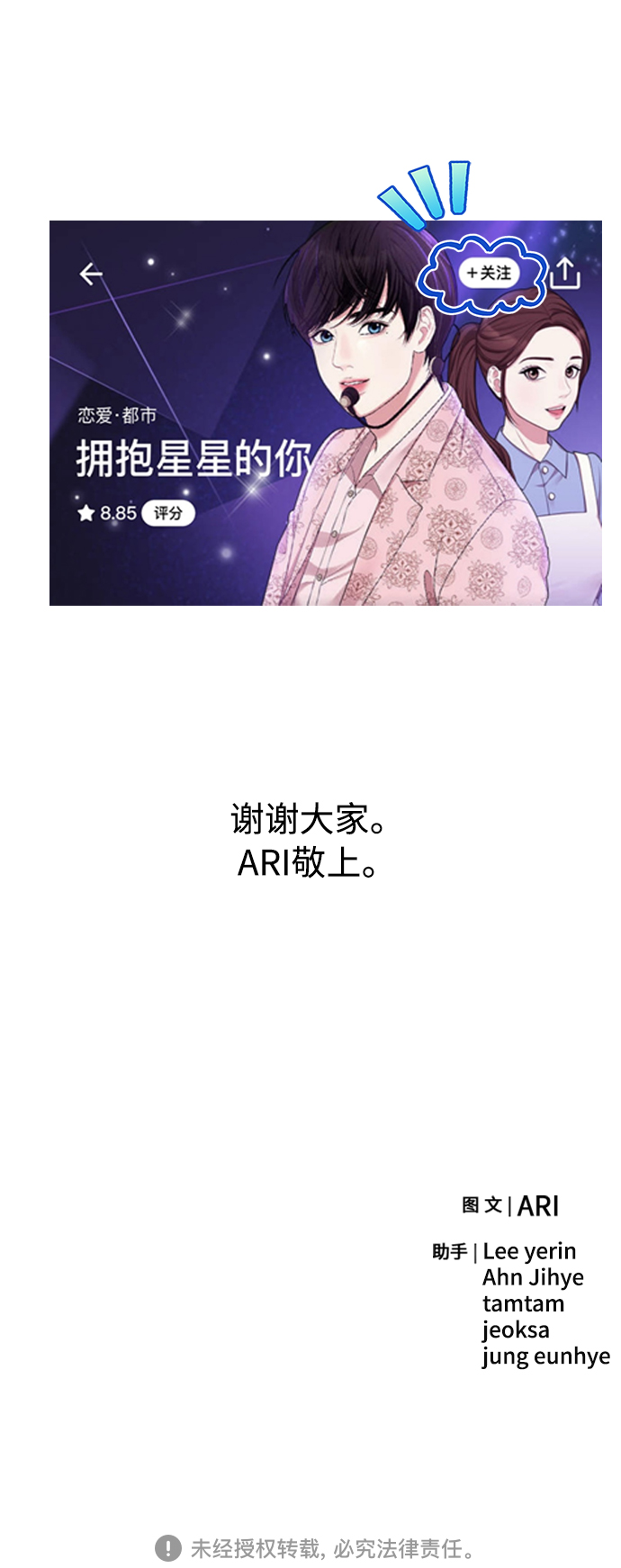 第 92 页