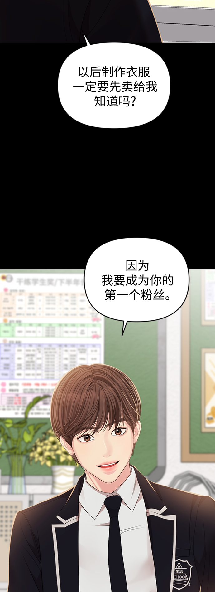 第 59 页