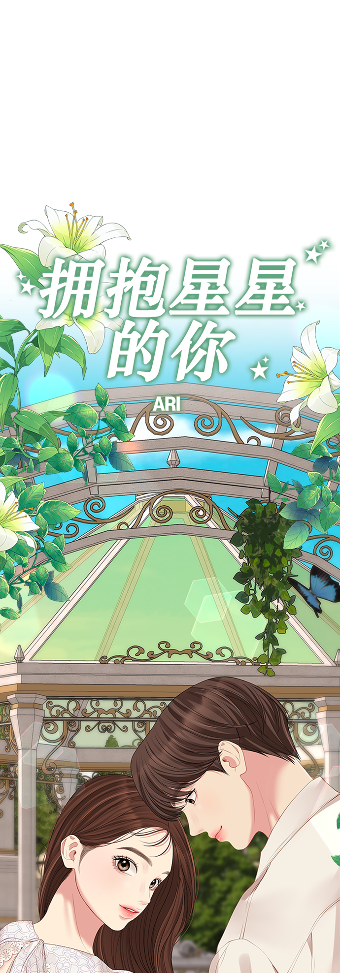 第 64 页